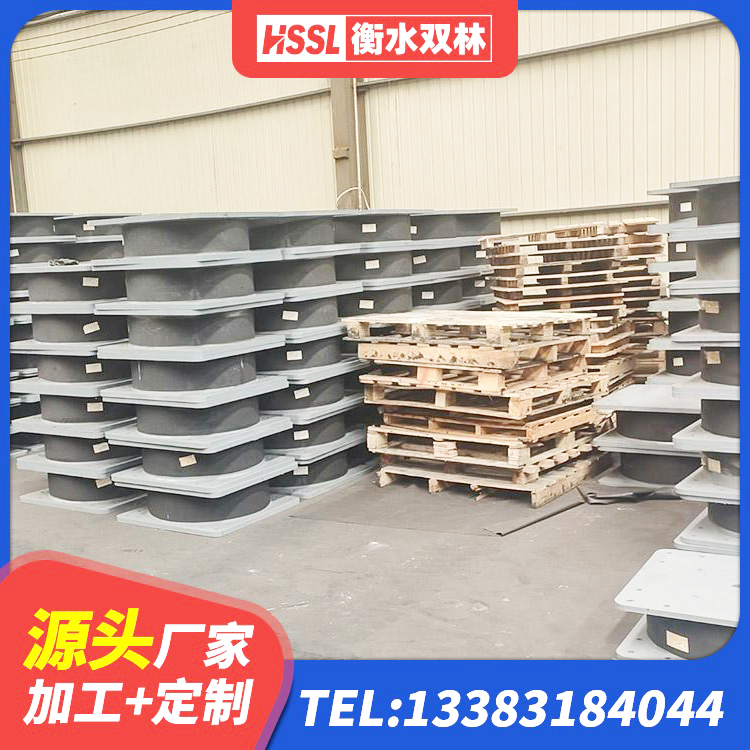 普洱建筑隔震支座商家源头工厂 普洱隔振橡胶隔震支座厂家 普洱建筑用隔震支座什么价格 普洱LNR600橡胶支座厂家 - 第9张