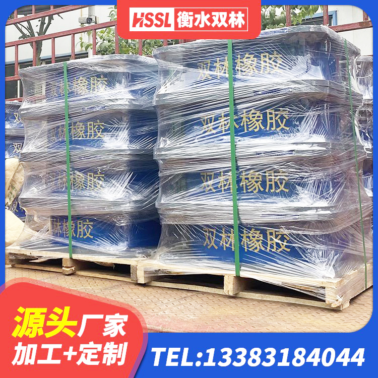 普洱建筑隔震支座商家源头工厂 普洱隔振橡胶隔震支座厂家 普洱建筑用隔震支座什么价格 普洱LNR600橡胶支座厂家