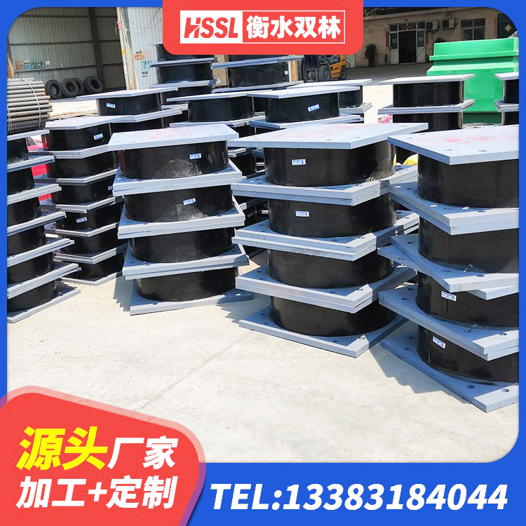 普洱天然橡胶隔震支座(LNR)什么价格 普洱橡胶隔震支座减震生产厂家 普洱LRB900支座源头工厂 普洱HDR1100橡胶隔震支座厂家 - 第4张