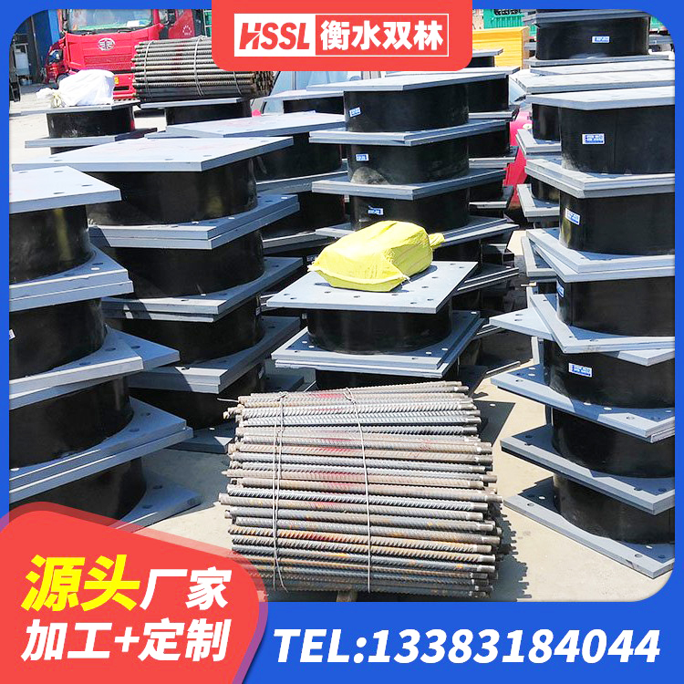 普洱建筑水平力分散型橡胶隔震支座 普洱铅芯橡胶隔震支座(LRB)什么价格 普洱LRB铅芯隔震支座600源头工厂 普洱LRB隔震支座600厂家 - 第5张