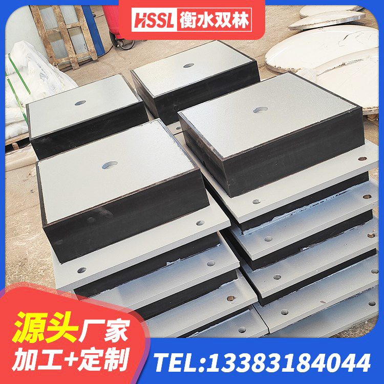 普洱LNR600天然隔震支座多少钱 普洱LNR1500天然橡胶隔震支座什么价格 普洱LNR橡胶支座厂家电话 普洱隔震高阻尼橡胶支座什么价格