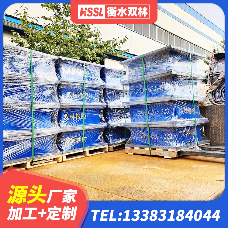 普洱LNR600天然隔震支座多少钱 普洱LNR1500天然橡胶隔震支座什么价格 普洱LNR橡胶支座厂家电话 普洱隔震高阻尼橡胶支座什么价格 - 第3张