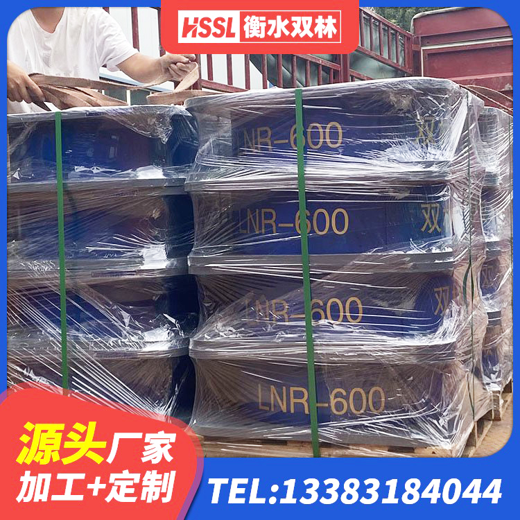 普洱LNR1300隔震支座源头工厂 普洱天然橡胶隔震支座厂家直销源头工厂 普洱建筑高承载力隔震支座厂家 普洱建筑橡胶铅芯支座 - 第2张