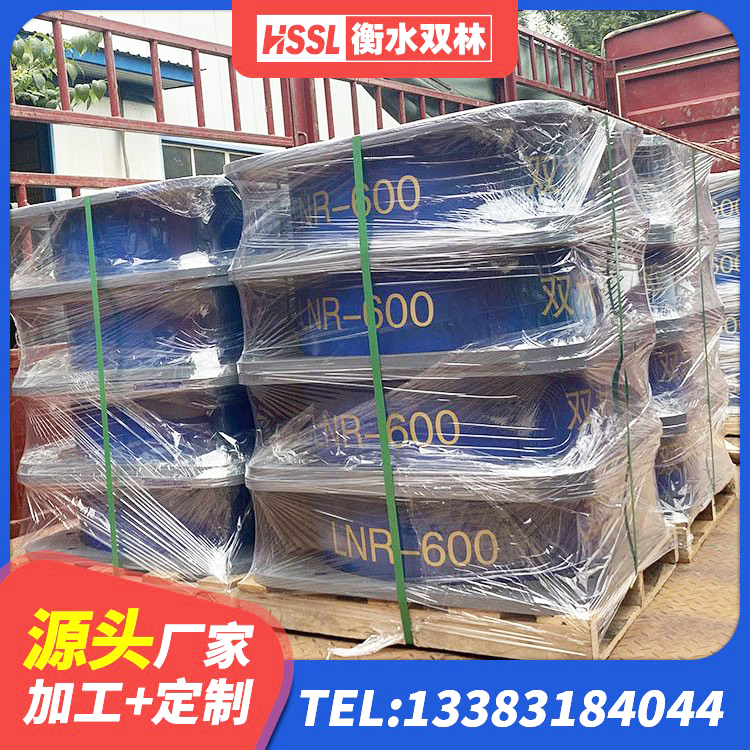 普洱天然橡胶隔震支座(LNR)什么价格 普洱橡胶隔震支座减震生产厂家 普洱LRB900支座源头工厂 普洱HDR1100橡胶隔震支座厂家