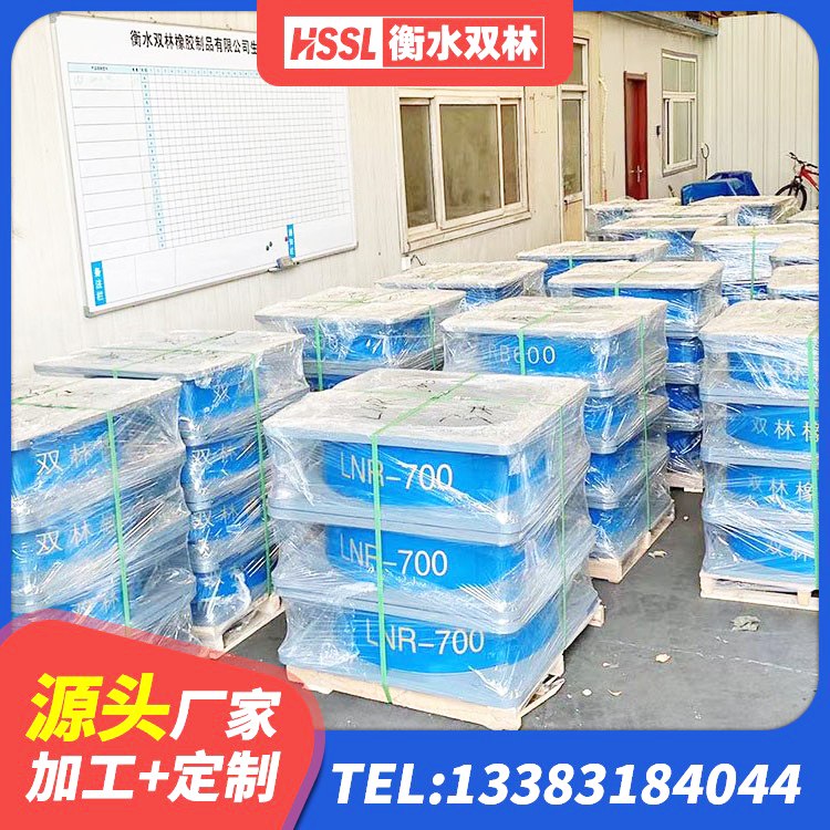 普洱较高阻尼支座厂家 普洱铅芯隔震支座LRB1100-220厂家 普洱减震橡胶支座厂家电话 普洱建筑隔震支座商家厂家 - 第2张