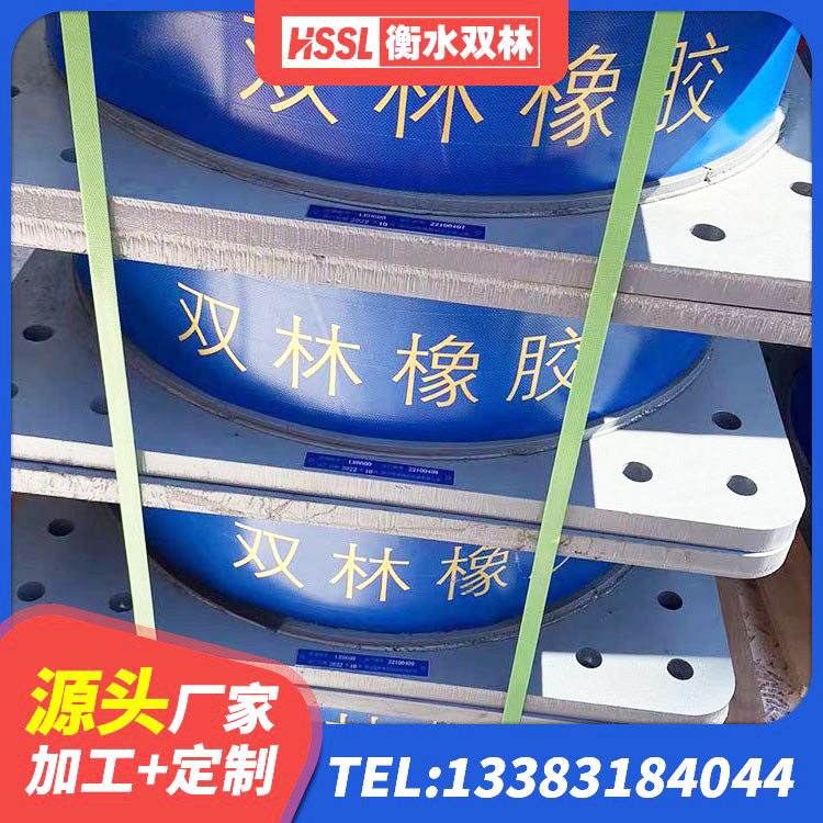 普洱LNR600天然橡胶隔震支座 普洱建筑高阻泥隔震支座生产厂家 普洱LNR水平力分散力型橡胶隔震支座源头工厂 普洱橡胶隔震支座D400