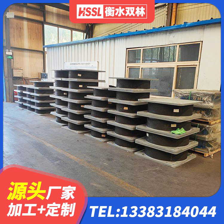 普洱LNR600天然橡胶隔震支座 普洱建筑高阻泥隔震支座生产厂家 普洱LNR水平力分散力型橡胶隔震支座源头工厂 普洱橡胶隔震支座D400 - 第4张