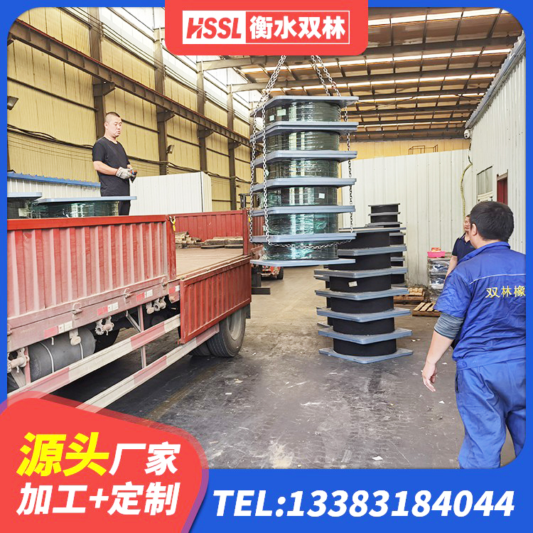 普洱建筑农村建筑隔震支座 普洱建筑用橡胶支座多少钱 普洱LNR1400隔震支座生产厂家 普洱LNR800隔震橡胶支座