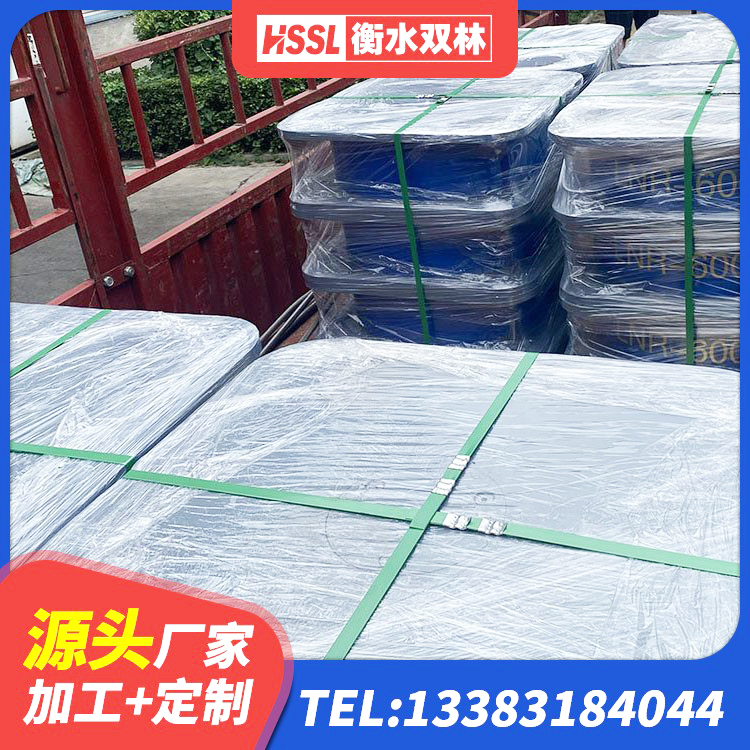 普洱减隔震橡胶支座厂家电话 普洱HDR500高阻尼橡胶支座生产厂家 普洱隔震高阻尼支座 普洱铅芯支座价格 - 第6张