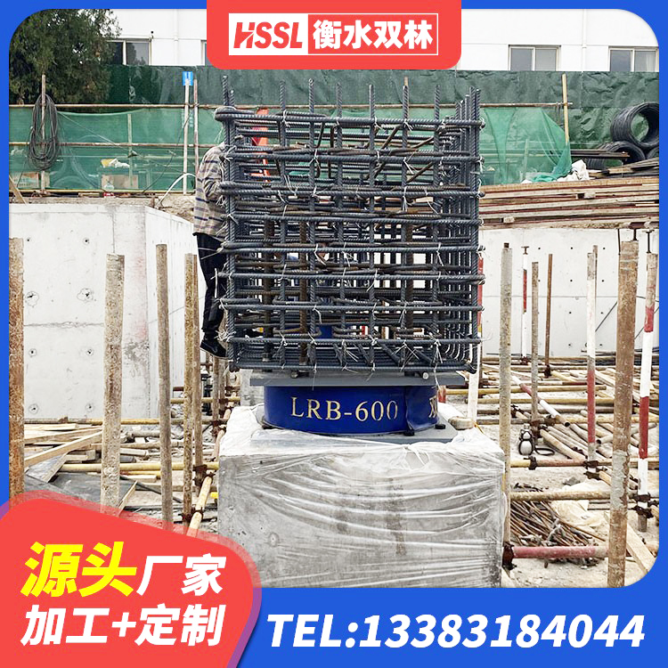 普洱LNR1300隔震支座源头工厂 普洱天然橡胶隔震支座厂家直销源头工厂 普洱建筑高承载力隔震支座厂家 普洱建筑橡胶铅芯支座 - 第3张