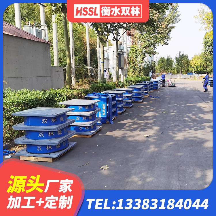 普洱铅芯橡皮支座源头工厂 普洱连廊隔震支座源头工厂 普洱HDR高阻尼隔震橡胶支座多少钱 普洱HDR1400高阻尼隔震支座厂家电话 - 第5张