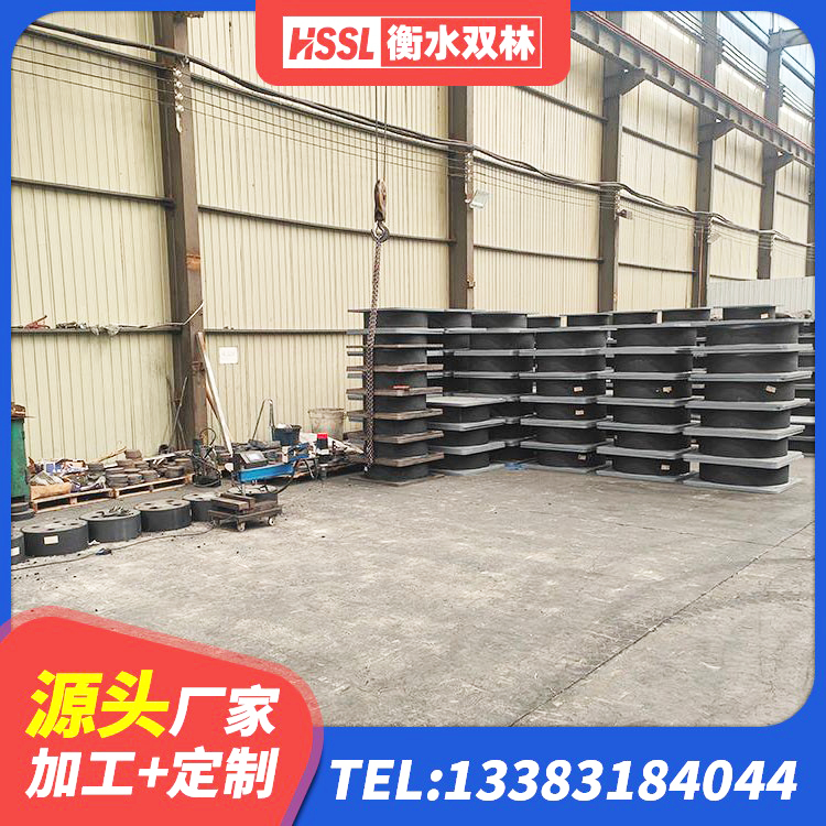 普洱建筑抗震支座LRB600厂家 普洱建筑固定型抗震支座工厂生产厂家 普洱隔震橡胶支座系统 普洱建筑抗震式隔震支座
