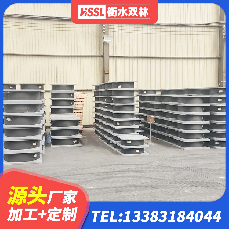 普洱较高阻尼支座厂家 普洱铅芯隔震支座LRB1100-220厂家 普洱减震橡胶支座厂家电话 普洱建筑隔震支座商家厂家 - 第8张