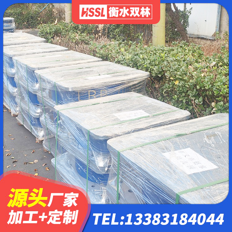 普洱橡胶隔震支座LNR800源头工厂 普洱高阻尼隔振橡胶支座 普洱建筑橡胶抗震支座什么价格 普洱建筑隔震支座源头工厂 - 第3张