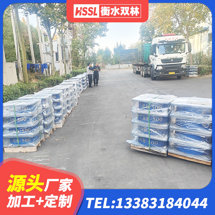 普洱LNR600天然隔震支座多少钱 普洱LNR1500天然橡胶隔震支座什么价格 普洱LNR橡胶支座厂家电话 普洱隔震高阻尼橡胶支座什么价格 - 第7张