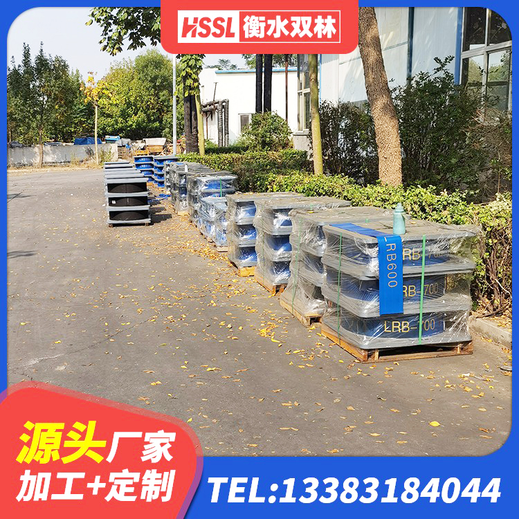 普洱隔震支座LNR700厂家 普洱钢结构抗震支座什么价格 普洱高阻尼减震隔震支座厂家 普洱铅芯型隔震支座LRB600源头工厂 - 第4张