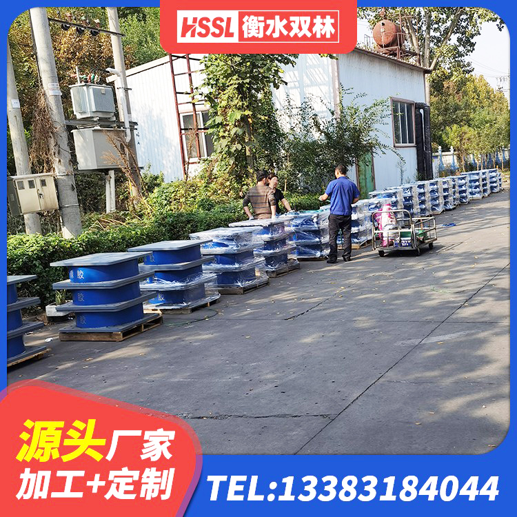 普洱LNR1300隔震支座源头工厂 普洱天然橡胶隔震支座厂家直销源头工厂 普洱建筑高承载力隔震支座厂家 普洱建筑橡胶铅芯支座 - 第6张