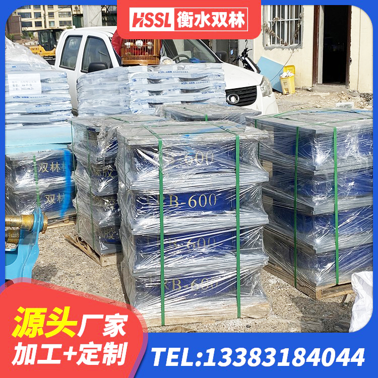 普洱建筑高阻尼支座厂家 普洱LNR抗震支座 普洱HDR隔震支座厂家电话 普洱抗震支座生产厂家 - 第6张